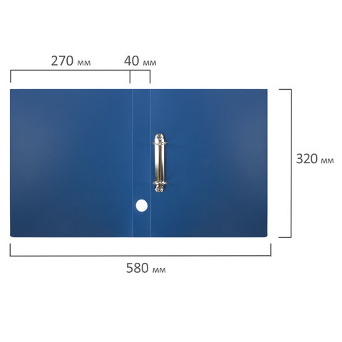 Папка на 2-х кольцах Staff (А4, корешок 40мм, до 300л.) синяя (225720)