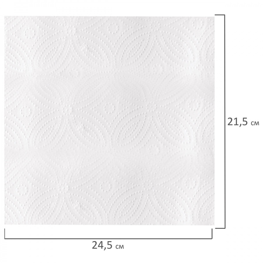 Полотенца бумажные 2-слойные Лайма Luxe, 14.7м, 6 рул/уп, 8 уп. (114742)