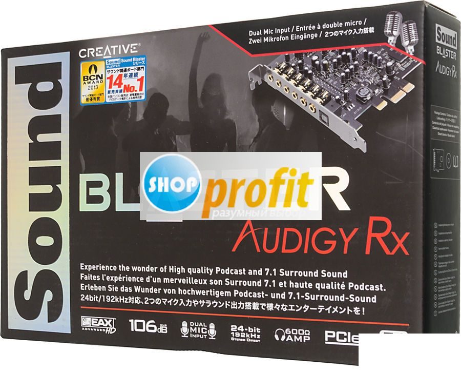 Звуковая карта PCI-E Creative Audigy RX 7.1, 7.1, retail (70SB155000001)