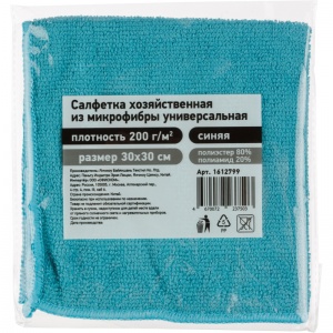 Салфетка хозяйственная (30х30см) микрофибра, 200 г/кв.м, синяя, 1шт.