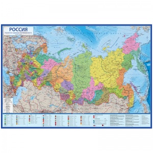 Настенная политико-административная карта России Globen (масштаб 1:4,5 млн) 1980x1340мм, интерактивная (КН094)