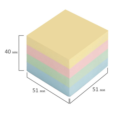 Стикеры (самоклеящийся блок) Brauberg, 51x51мм, 4 цвета, 400 листов (122858)