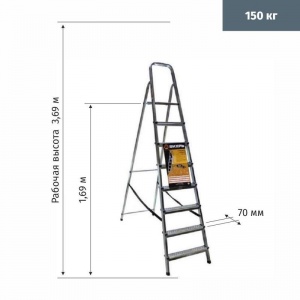 Лестница-стремянка Вихрь, стальная, 8 ступеней (73/5/1/12)