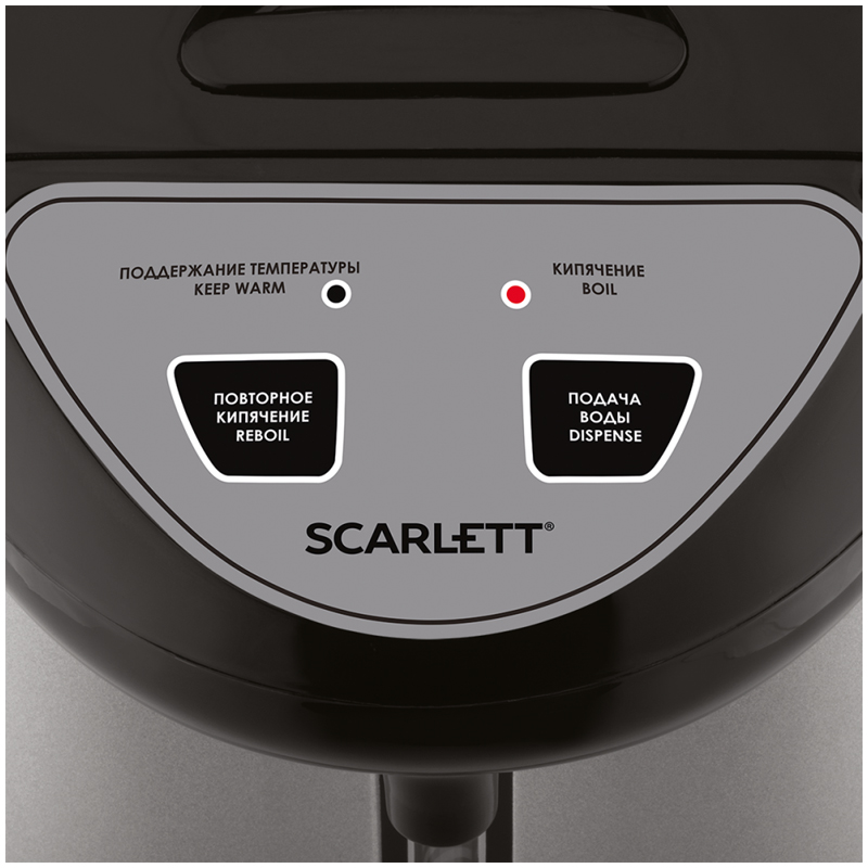 Термопот Scarlett SC-ET10D50, черный/серебристый (SC - ET10D50)