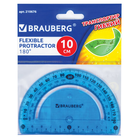 Транспортир 10см, 180° Brauberg Flex, пластик цветной (210676)