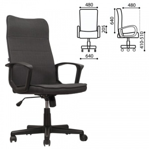 Кресло руководителя Brabix Delta EX-520, ткань серая, пластик черный (531579)
