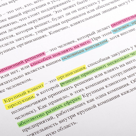 Набор маркеров-текстовыделителей Brauberg Contract (1-5мм, лимонный/голубой/зеленый/розовый) 4шт. (150394)
