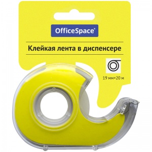 Клейкая лента (скотч) канцелярская в диспенсере OfficeSpace (19мм x 20м, прозрачная) (288236)