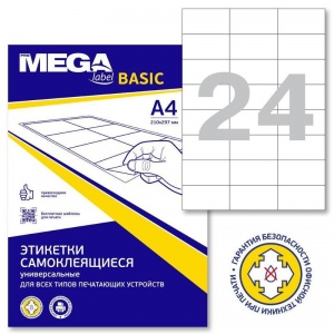 Этикетки самоклеящиеся ProMEGA Label Basic (70х37мм, белые, 24шт. на листе А4, 50 листов)