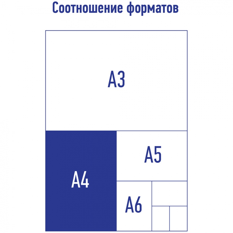 Папка с арочным механизмом Berlingo Monochrome (80мм, А4, ламинированная) с рисунком (AMl80S01), 16шт.