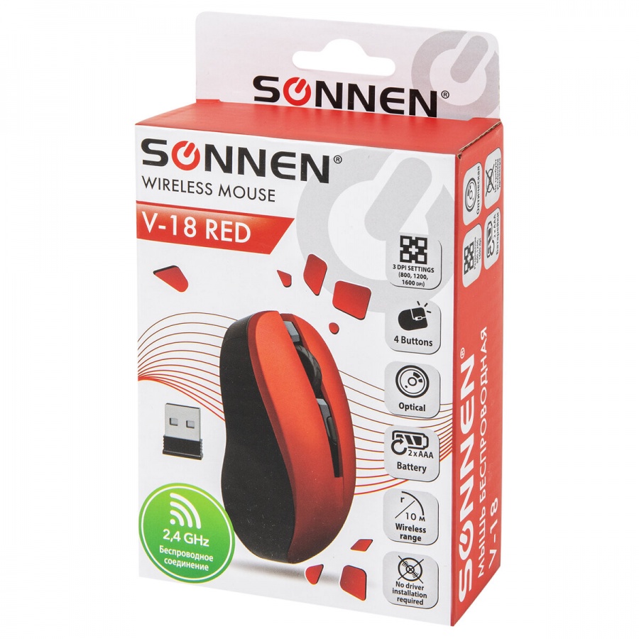 Мышь оптическая беспроводная с бесшумным кликом Sonnen V18, USB, 4 кнопки, красная (513516)