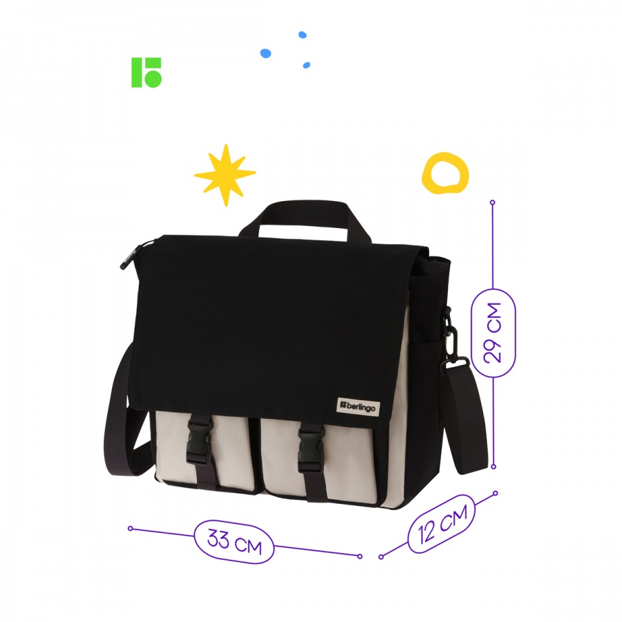 Рюкзак-сумка Berlingo &quot;Square black&quot; 33x29x12см, 1 отделение, 4 кармана, уплотненная спинка (RU09133)