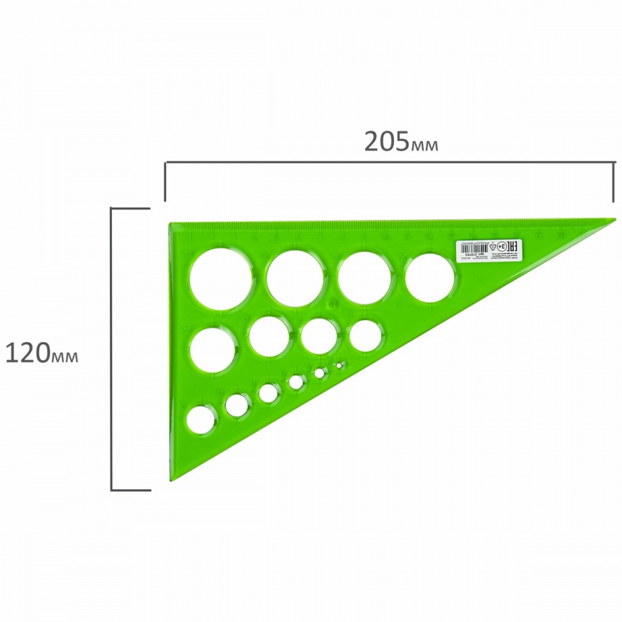 Треугольник 30°, 19см Пифагор, с окружностями, пластик тонированный, 20шт. (210793)