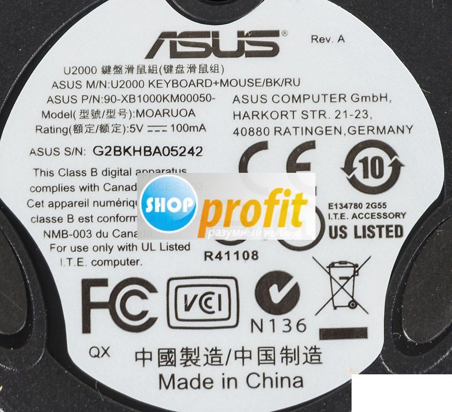 Набор клавиатура+мышь Asus U2000, проводной, USB, черный (90-XB1000KM00050)