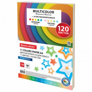 Бумага цветная А4 Brauberg Multicolor, 10 цветов по 10л. + 10 белых, 80 г/кв.м, 120 листов (116012)