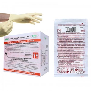 Перчатки одноразовые латексные хирургические SFM, стерильные, неопудренные, размер 7.5, 50 пар в упаковке