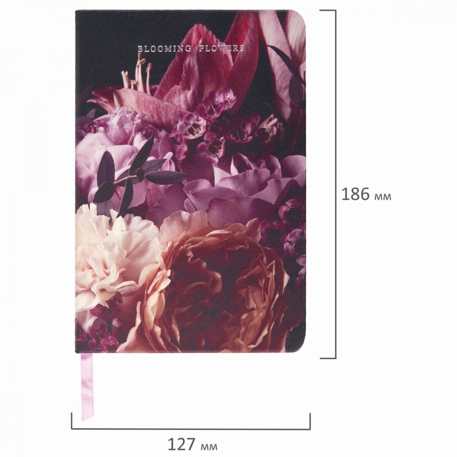 Ежедневник недатированный В6 Brauberg Vista &quot;Flowers&quot; (136 листов) обложка кожзам, твердая, фольга, 2шт. (112109)