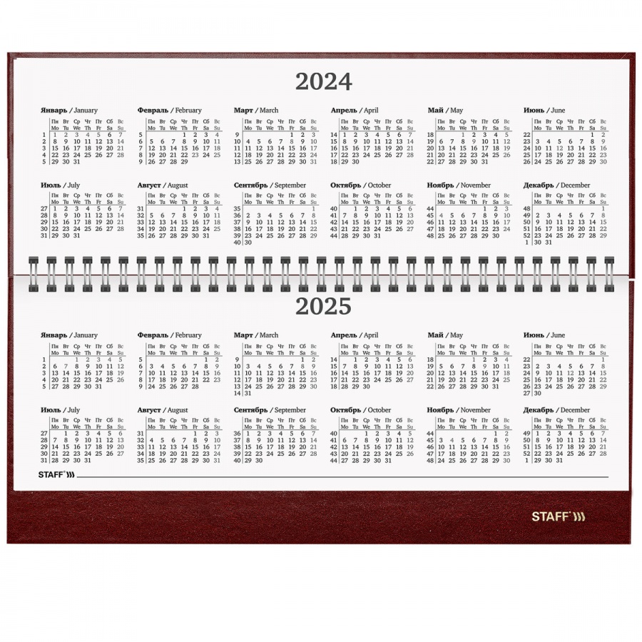 Планинг датированный на 2024 год Staff (64 листа) обложка бумвинил, бордовый (115148)