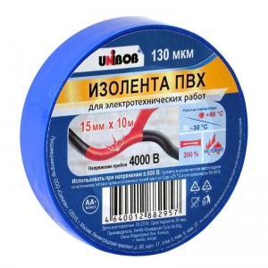 Изолента Unibob ПВХ (15мм x 10м, 130мкм, синяя) 1шт.