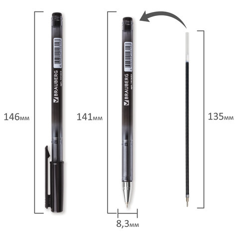Ручка шариковая Brauberg Profi-Oil (0.35мм, черный цвет чернил, масляная основа) 24шт. (141633)