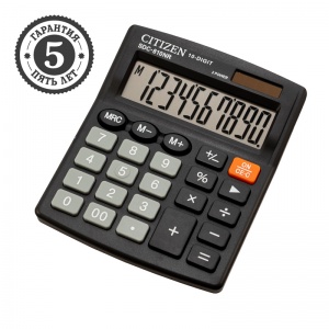 Калькулятор настольный Citizen SDC-810NR (10-разрядный) черный (SDC-810NR)
