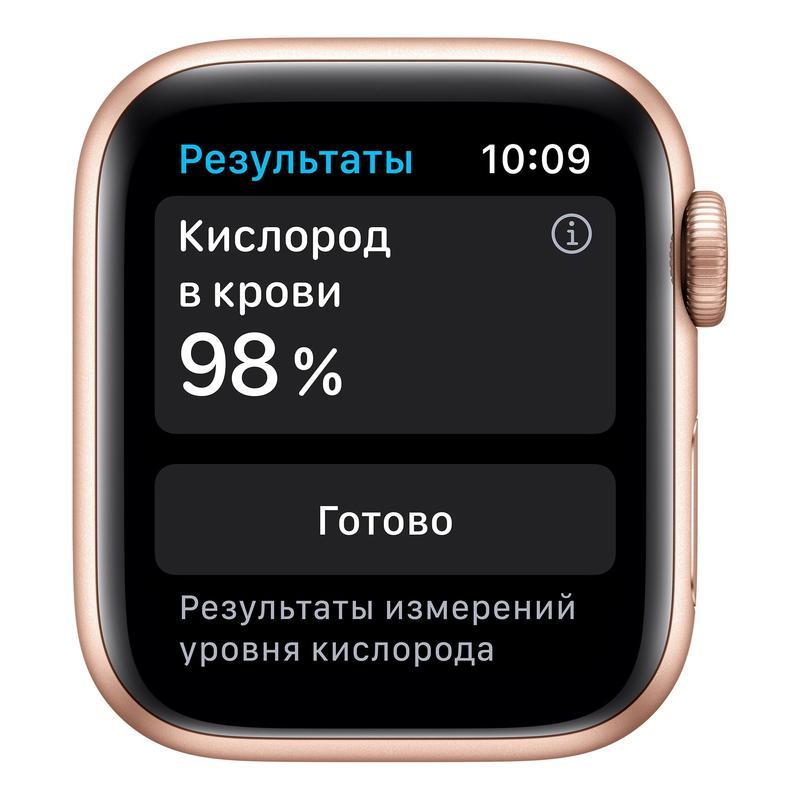 Смарт-часы Apple Watch Series 6, розовые (MG123RU/A)