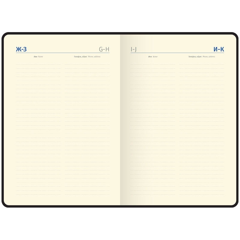 Ежедневник недатированный А5 Berlingo xGold (160 листов) обложка кожзам, красная, цв.срез (UD0_81506)