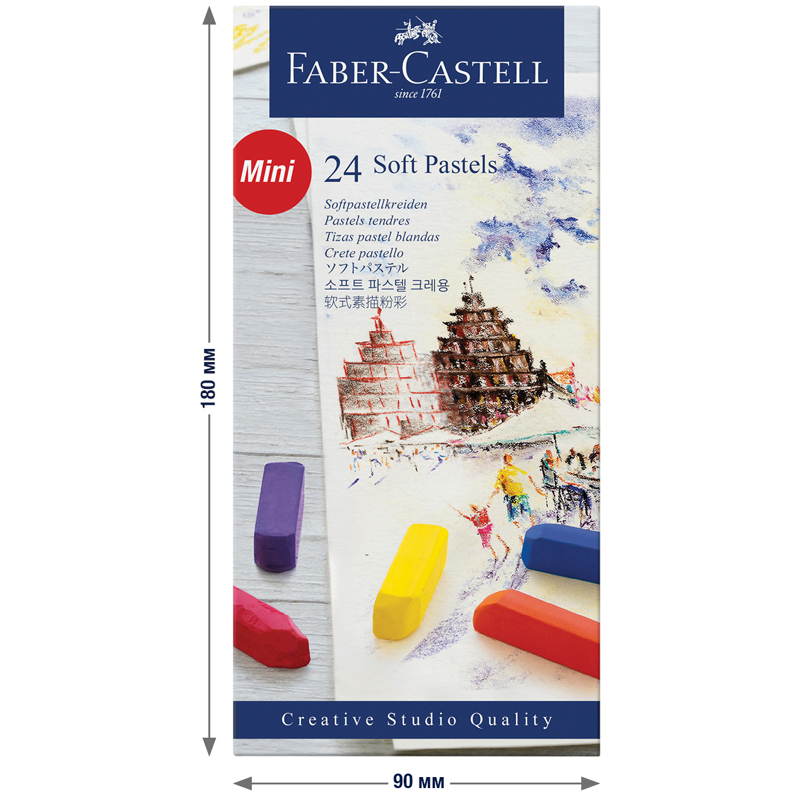 Пастель сухая 24 цвета Faber-Castell Soft pastels, мини, картонная упаковка (128224), 80 уп.