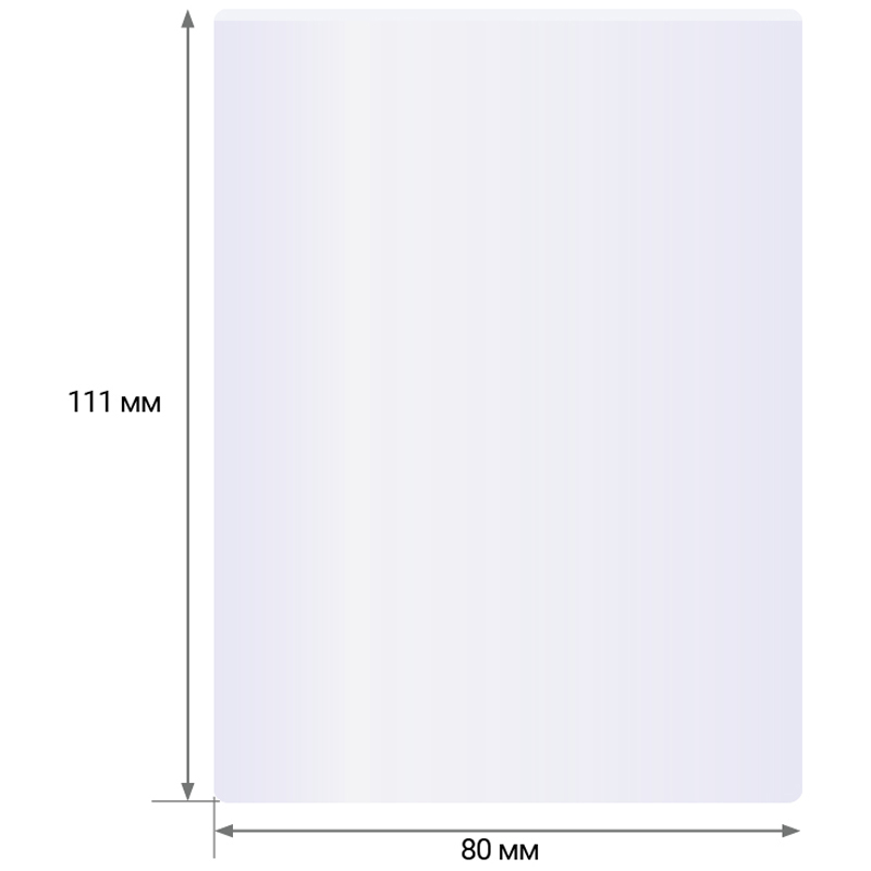 Пленка для ламинирования OfficeSpace, 100мкм (80х111мм), глянцевая, 100шт. (LF7077)