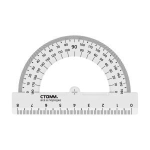 Транспортир 8см, 180° Стамм, пластиковый, прозрачный, бесцветный (ТР-30493)