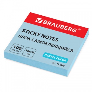 Стикеры (самоклеящийся блок) Brauberg, 76x76мм, голубой, 100 листов (122695), 12 уп.