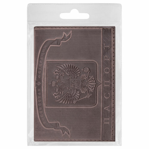 Обложка для паспорта Brauberg, натуральная кожа гладкая, тиснение &quot;Герб&quot;, горизонтальная, коричневая