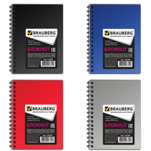 Блокнот 60л, А6 Brauberg "Однотонный", клетка, спираль сбоку, пластиковая обложка (125398)