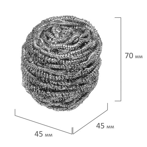 Мочалка металлическая Лайма, спиральная 20г, 3шт. (603102)