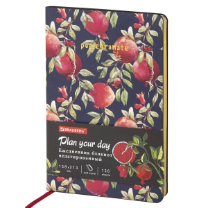 Ежедневник недатированный А5 Brauberg Vista "Pomegranate" (136 листов) обложка кожзам, гибкая, 2шт. (112022)