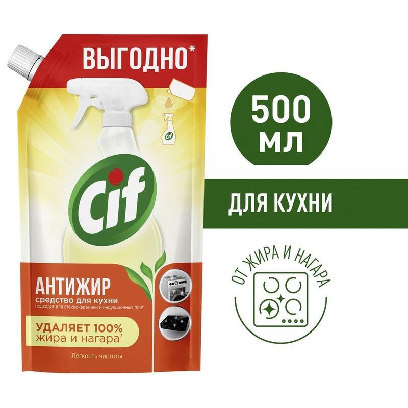 Чистящее средство для кухни Cif Рефилл, 500мл, 6шт.