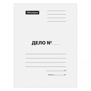 Папка-скоросшиватель OfficeSpace "Дело" (А4, до 200л., 440 г/м2, картон мелованный) белая, 1шт. (158529)