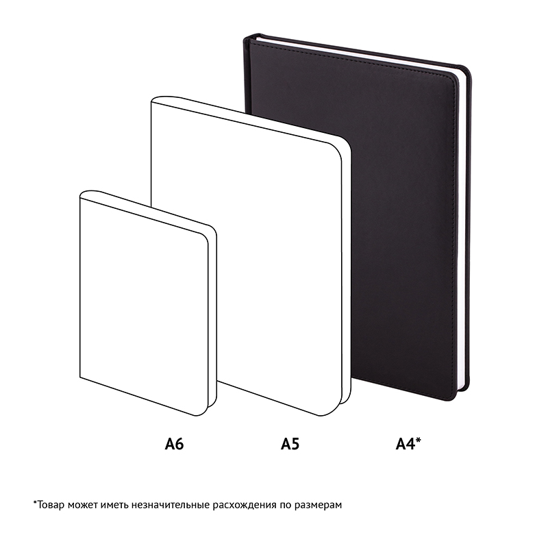 Ежедневник недатированный А4 OfficeSpace &quot;Winner&quot; (136 листов) обложка кожзам, черная (En4_18551)