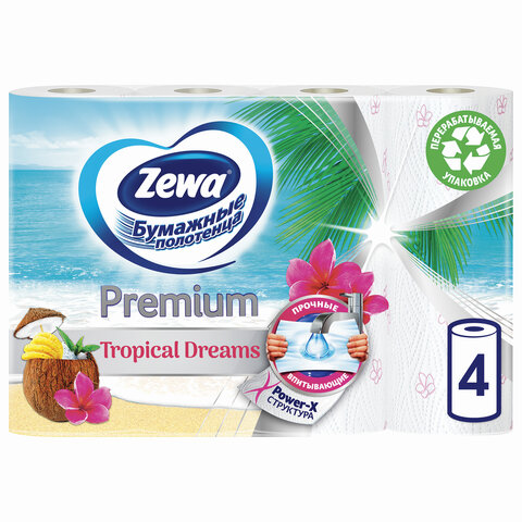 Полотенца бумажные 2-слойные Zewa Premium Decor, рулонные, 3х4 рул/уп (144124)