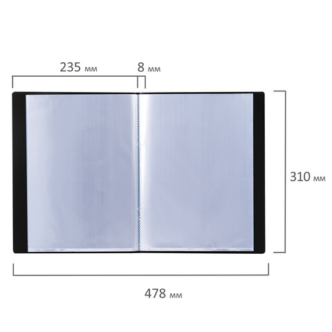Папка файловая 10 вкладышей Brauberg Стандарт (А4, пластик, 500мкм) черная (221592)
