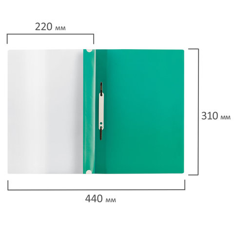 Папка-скоросшиватель с перфорацией на корешке Brauberg (А4, 180мкм, до 100л., пластик) зеленая (226581)