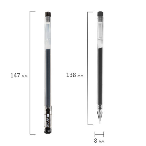Ручка гелевая Staff &quot;Brilliance&quot; (0.35мм, черный, игольчатый наконечник) 24шт. (143675)