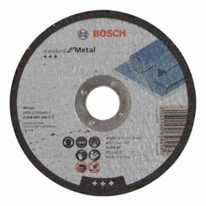 Диск отрезной по металлу 125х2.5мм Bosch Standard (2608603166)