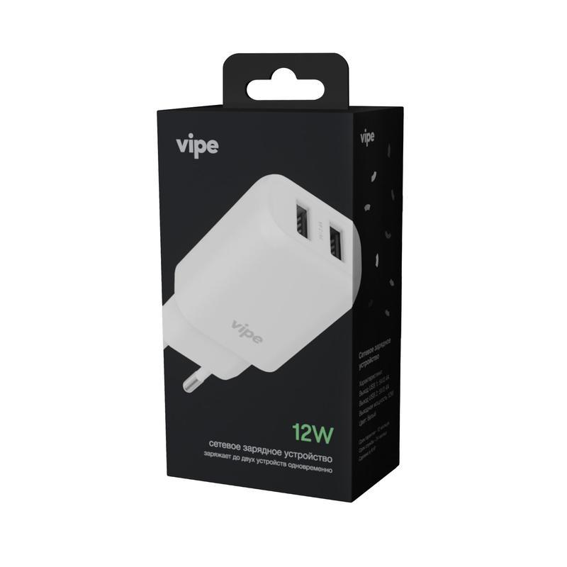 Сетевое зарядное устройство Vipe USB-A 12Вт
