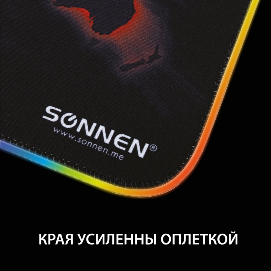 Коврик для мыши игровой Sonnen Lighting, резина+ткань, с подсветкой, черный (513316)