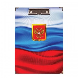 Папка-планшет с крышкой (А4, до 50 листов, картон ламинированный) триколор и герб России, 25шт.