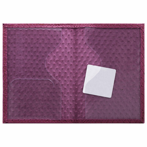 Обложка для паспорта Staff, натуральная кожа плетенка, тиснение &quot;Passport&quot;, розовая