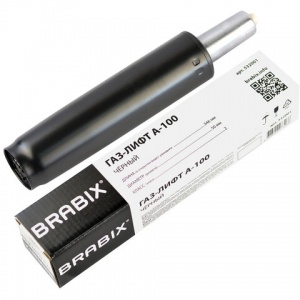 Газлифт Brabix A-100 короткий, черный, длина в открытом виде 346мм, d=50мм, класс 2 (532001)