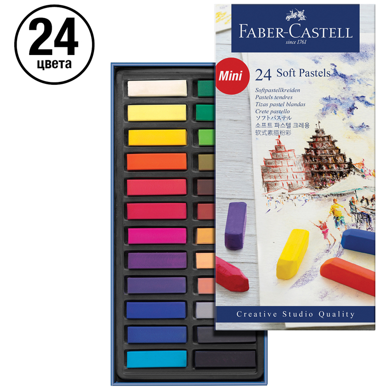 Пастель сухая 24 цвета Faber-Castell Soft pastels, мини, картонная упаковка (128224), 80 уп.