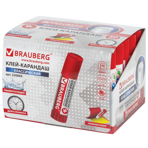Клей-карандаш Brauberg, 9г (220869)